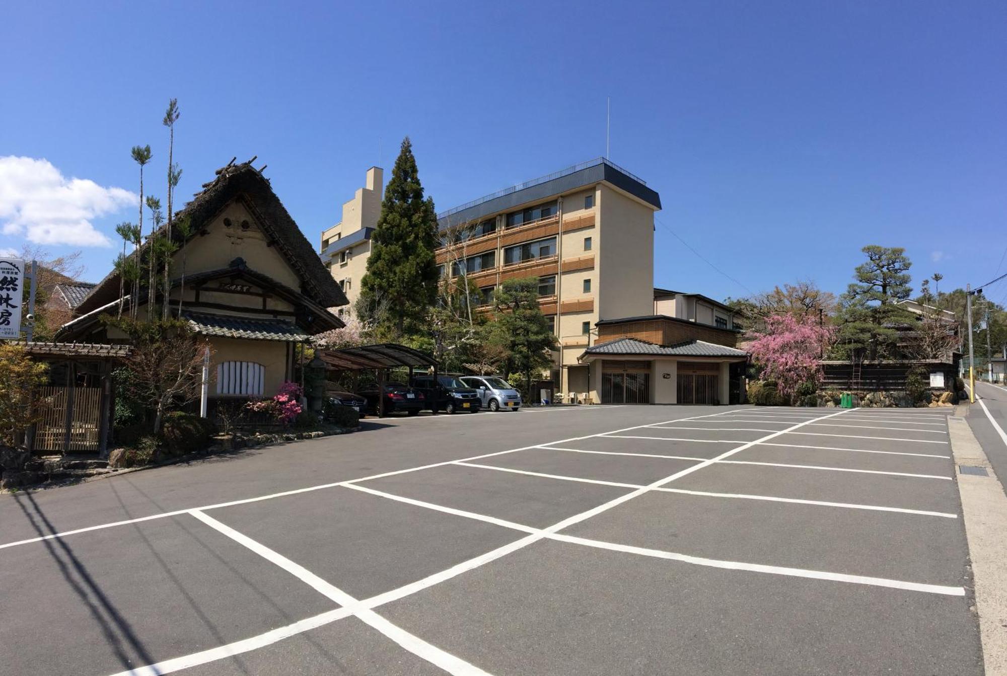 Ryokan Nenrinbo Kyoto Luaran gambar