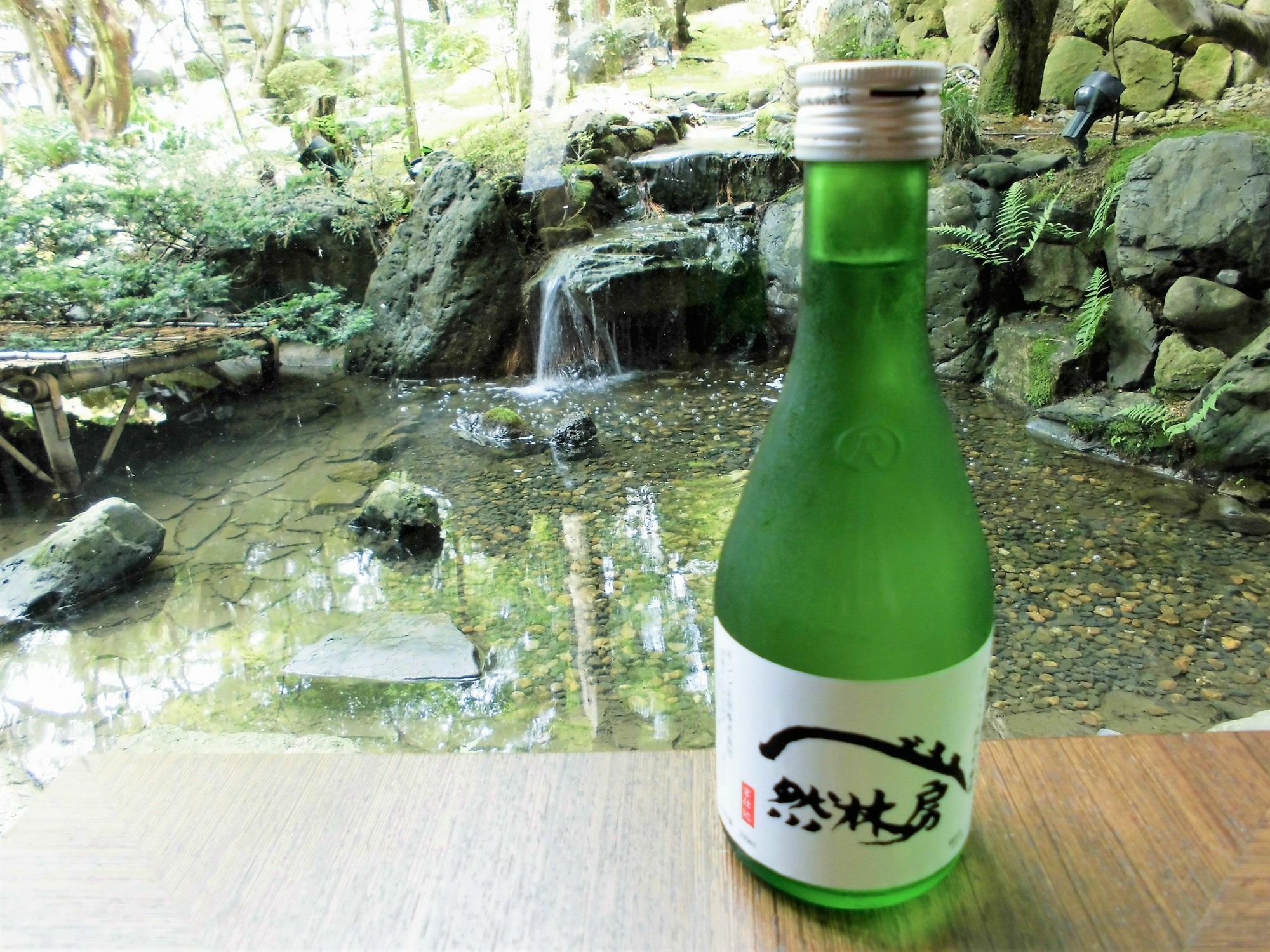 Ryokan Nenrinbo Kyoto Luaran gambar